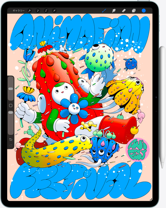 iPad Airの前面の外観。Procreateアプリで様々なキャラクターやオブジェクトを使ったカラフルなデジタルアートが表示されている。Apple Pencil Pro
