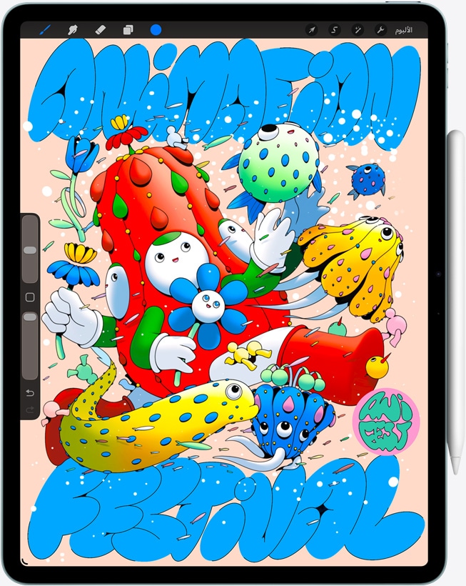 ???? iPad Air? ?????? ??????? ???????? ???? ????? Procreate? ??? ??? ???? ?????? ????? ??? ?????? ?????? ??????? ??? Apple Pro